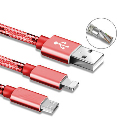 USB Charging Cable