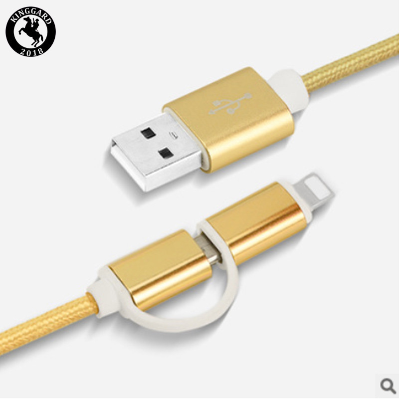 2 in 1 charging cable